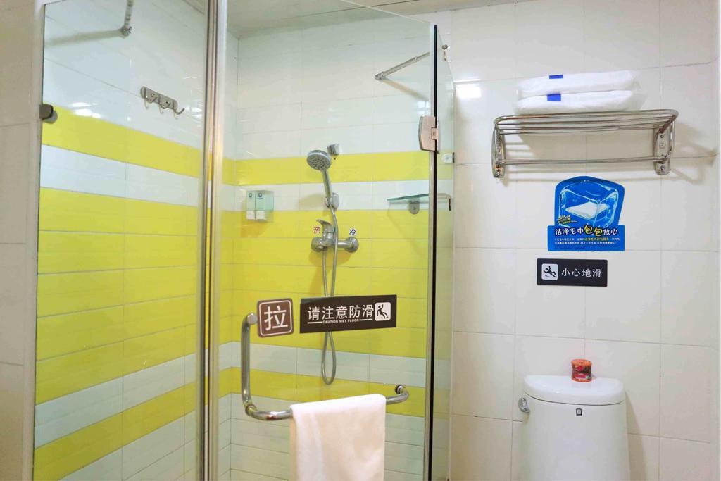 7Days Inn Hangzhou Xiasha Gaosha Subway Station Business Street Chambre photo